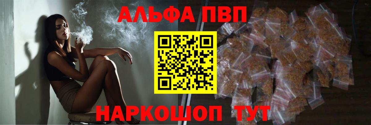 МЕФ Ижевск