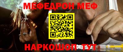 герыч Кумертау