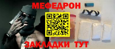 спиды Кулебаки