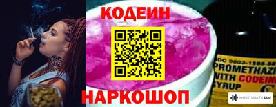 PSILOCYBIN Кунгур