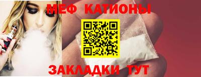спиды Кулебаки