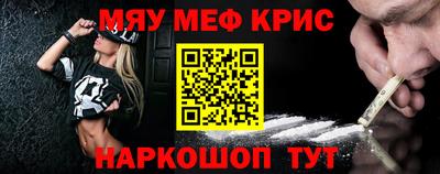 PSILOCYBIN Кунгур