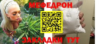 спиды Кулебаки