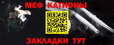 герыч Кумертау