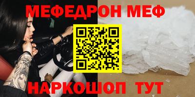 PSILOCYBIN Кунгур