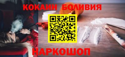 a pvp Краснодар