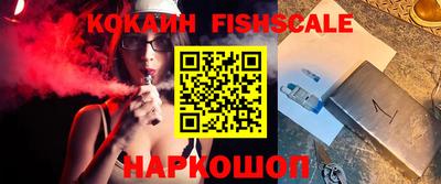 спиды Кулебаки