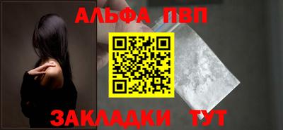 спиды Кулебаки