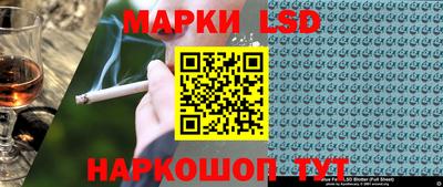 спиды Кулебаки