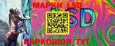 спиды Кулебаки