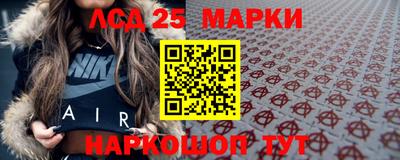 a pvp Краснодар