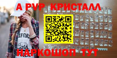 герыч Кумертау