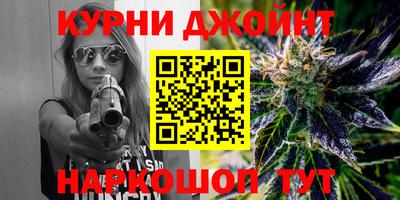 PSILOCYBIN Кунгур