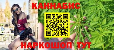 первитин Краснознаменск