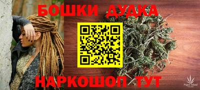 спиды Кулебаки