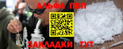спиды Кулебаки
