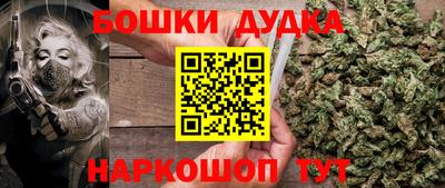 герыч Кумертау