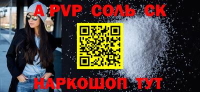 PSILOCYBIN Кунгур
