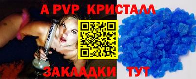 PSILOCYBIN Кунгур