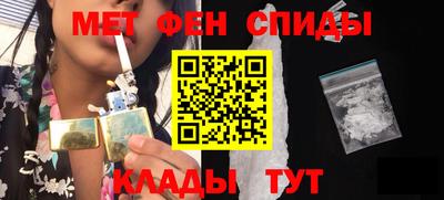 герыч Кумертау