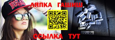 герыч Кумертау