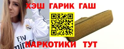 PSILOCYBIN Кунгур