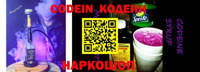 PSILOCYBIN Кунгур