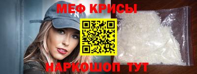 спиды Кулебаки