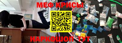 a pvp Краснодар
