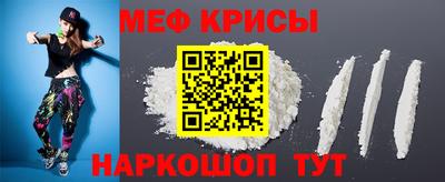 a pvp Краснодар